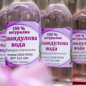 Лавандулова вода 100ml | LavandulaSevtopolis